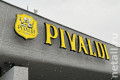 Ресторан «Пивальди» на площади Юности открывается 27 января