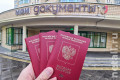 В России возникли проблемы с выдачей загранпаспортов из-за нехватки чипов «Микрона»