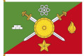 Район Матушкино сменил герб и флаг