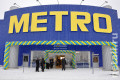 Гипермаркет Metro отменил использование карт для входа