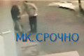 Охранник магазина избил подростков за обман на 34 рубля