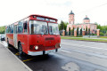 В Зеленограде пройдут экскурсии на ретроавтобусе