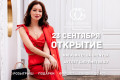 � ������-������ Fashion House ��������� ������� ������ ����������� ��������� ����� ������