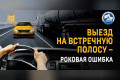 ���������� ���������������� ����������� ���������� ������ � ���� � �����������