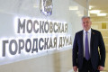 «Единая Россия» выдвинула на выборы в Мосгордуму действующего депутата Титова