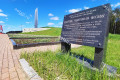 У «Штыков» разместят 16 мемориальных досок с именами погибших солдат