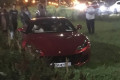 Ferrari вылетел в кусты у 23-го микрорайона