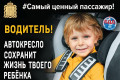 � ���������� ����������-����������������� ����������� �������� ������ � ����� �� ���������� �����������