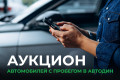 ��������� ��������� ������� ����������� � ��������: ����� ������� ��� �����������