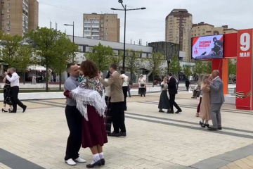 «Танго Победы» на площади Юности. Видео
