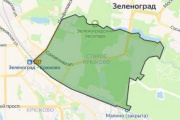Резидентное разрешение. Опыт читателя