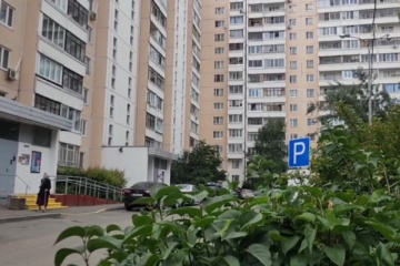 Как мошенники уговорили зеленоградку переехать в Египет, а риелторы и сотрудники МФЦ этому помешали. Видеорепортаж