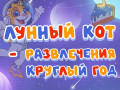 ������� ��� � ����� ����������� ������� ���� ����������� � �������� ���� � �����������
