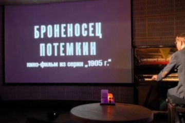 ����� ���� � ����� ��������. ������������� � ������ ����������� "���������"�