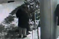 ������������ ����� �������� ���������� ���������