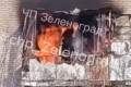 ������� ����� ��������� � ����������� ���������� �� ����� 2-� ���������