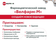 ����� ������ � ������� �������� � �������� �� ����?