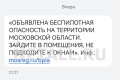 ������ ����������� ������� �������� ��� � ��������������� �� ������ ����� ����