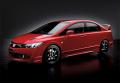 Mugen �������� ������������ ������ 240-������� Civic Type-R