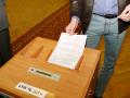 ���� �� 17:00 ��������� ����� 45%