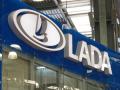 Lada ��������� ����� ���������