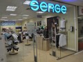 � �� ������ �������� ��������� ������� SERGE