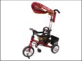 ������� ��������� �Lexus Trike�
