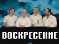 �������� � ����: ������ ��������, �������, ������ ��������, ������� �������