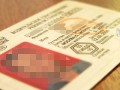 � 19-� ������ ������� ���������� �������� � ��������� �������