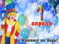 ������ 31 ����� � 1 ������: ������ ��������������� ���, ��� ���� �������� ������, ����� �� ������