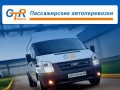 ������������ ���������: ����� ��������������, ���������, �������� ����������� 