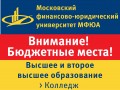 ��������� ����� � ������������ ����