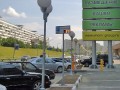 �������� ����� ����������� � ������� �����������