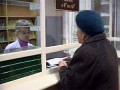 � ������������ ������� ����-������ ��� ����������� ���������