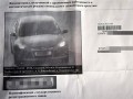 � ������� ������ ����� ������� 3 ������ ���������