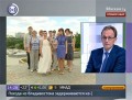 ������� 24� ���������� �� �������� � ��������� �����������