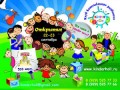 ����� ������� ���� �Kinder ���˻ ���������� �� ���� �������� ������