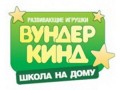 ��� ������� � ����� �������