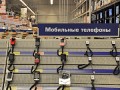����������� �������� ����� ���� ��������� � ���������