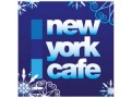 ����������� ��������� � New York Cafe