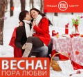 �����������: ������ � ���� �����