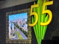 55 ��� �����������
