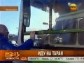������ ���������������� ������� � �������������