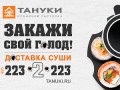 ������� �������� ��������� �������� ����� ����������� ������ ����