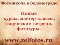 ��������� ����������� � ������� ���������� �� �������