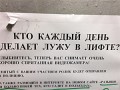 ������ �����