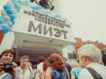 � ����� ������� ���������������