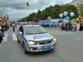 � ���� ������ ��������� �������� �� ������������ ���������