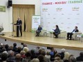 ������ ����: ������ �������