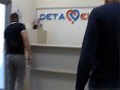   Deta-Elis   